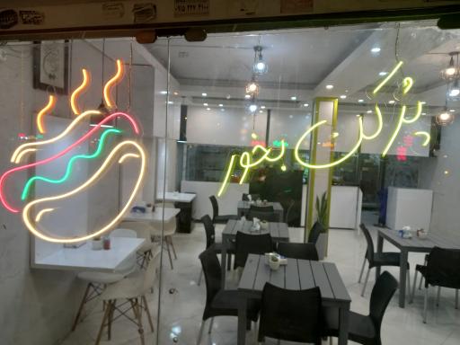 عکس فست فود آس