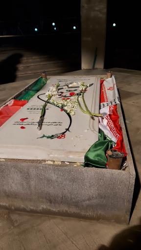 عکس مرقد مطهر شهید گمنام