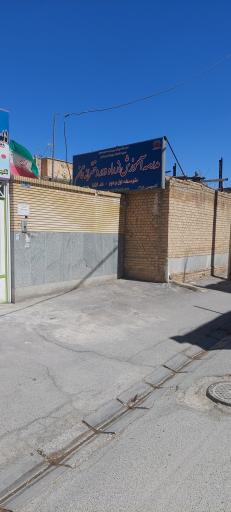 عکس مدرسه از راه دور دخترانه قائم