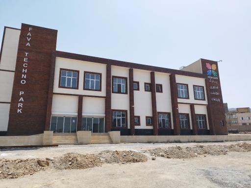 عکس پارک فناوری اطلاعات و ارتباطات