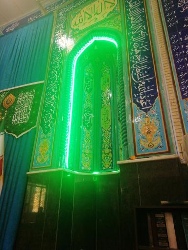 عکس مسجد المهدی