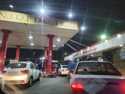 عکس پمپ بنزین 249 شیر پاستوریزه