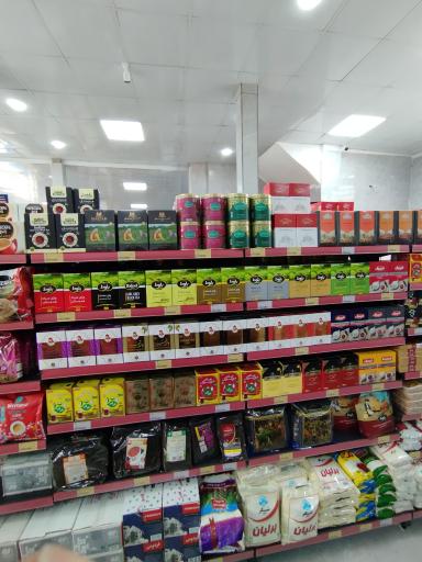 عکس افق کوروش (میدان رحمت آباد)