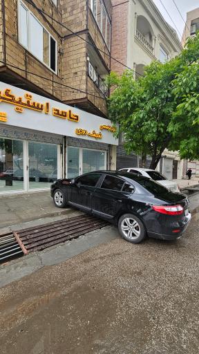 عکس  شیشه دودی حامد استیکر