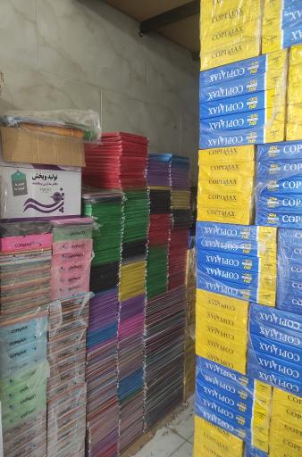 عکس لوازم التحریر ولیعصر