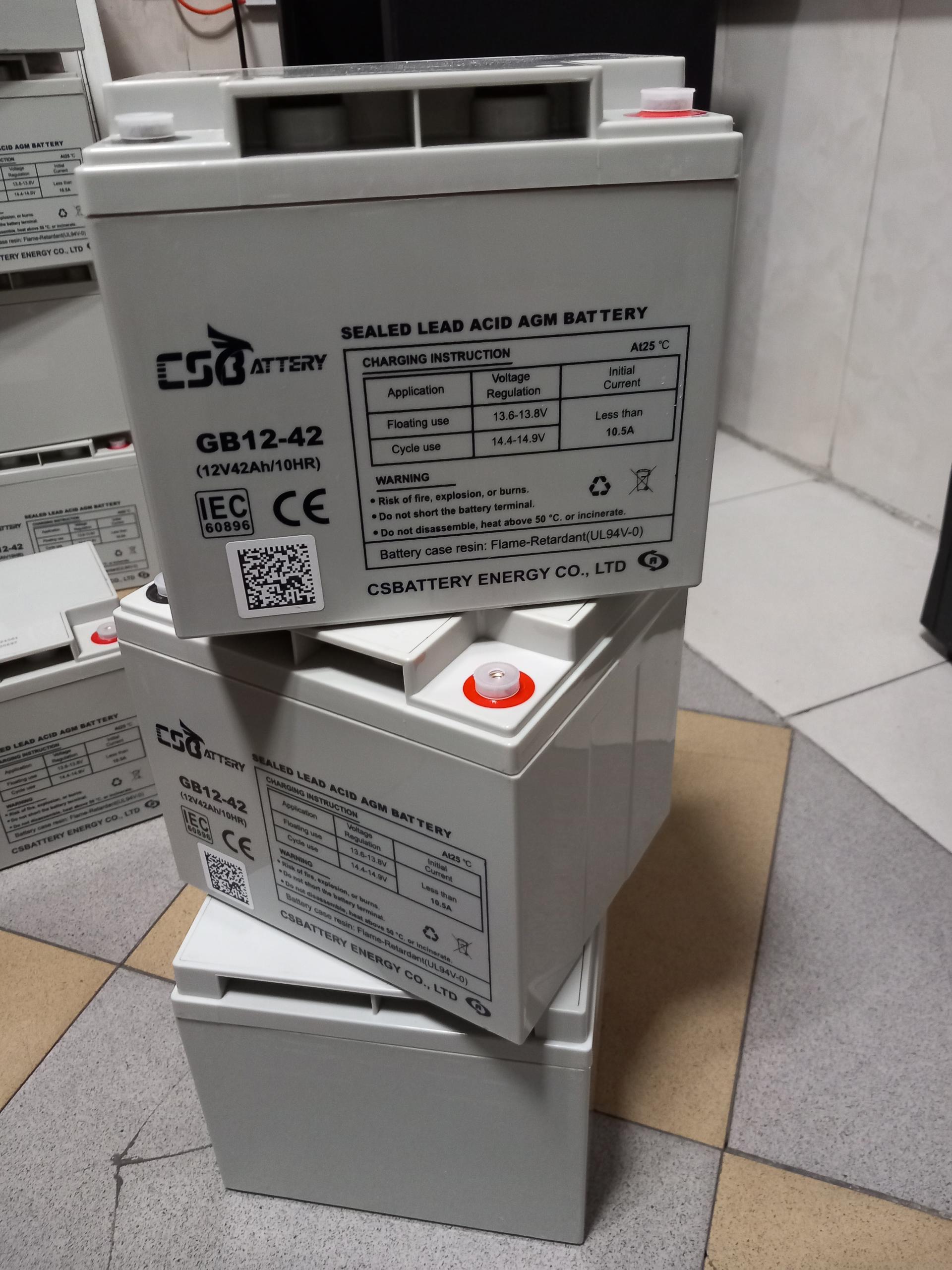 عکس شرکت فنی مهندسی انرژی گستران پدیدار