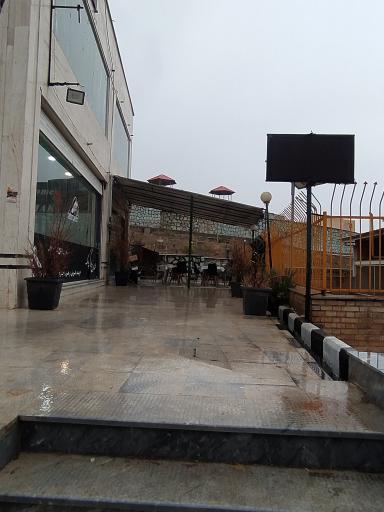 عکس کافه رستوران وحید کباب چی