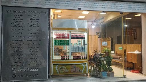 عکس کافه رستوران وحید کباب چی