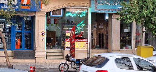 عکس آشکده قصر