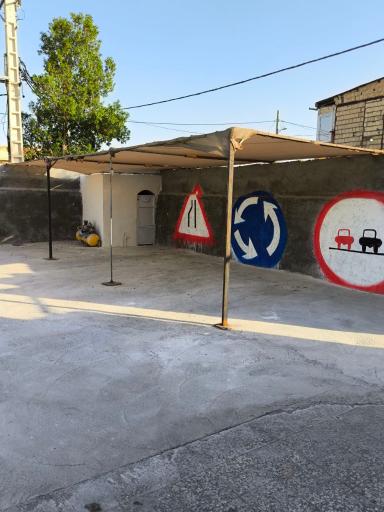 عکس آموزشگاه رانندگی پایه سوم عادلی 