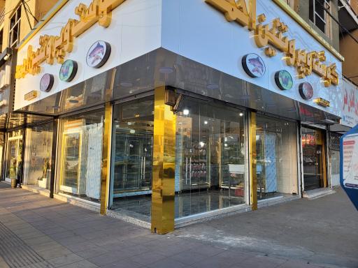 گوشت و پروتئین احمد