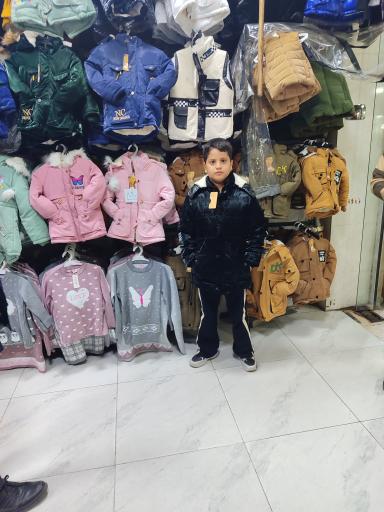 عکس پوشاک بچگانه ایلحان