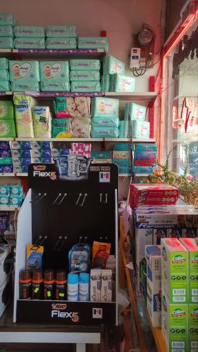 عکس فروشگاه شوینده و بهداشتی سی گل 