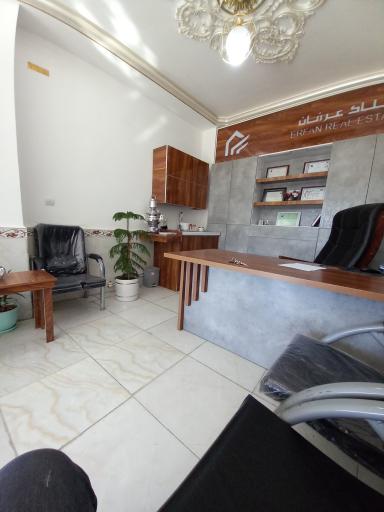 عکس مشاور املاک عرفان