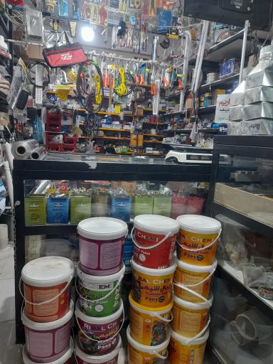 عکس ابزار فروشی همایون شعبان
