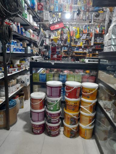 عکس ابزار فروشی همایون شعبان