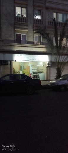 عکس دکوراسیون مرتضی