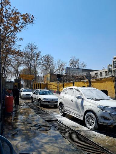 عکس کارواش باران