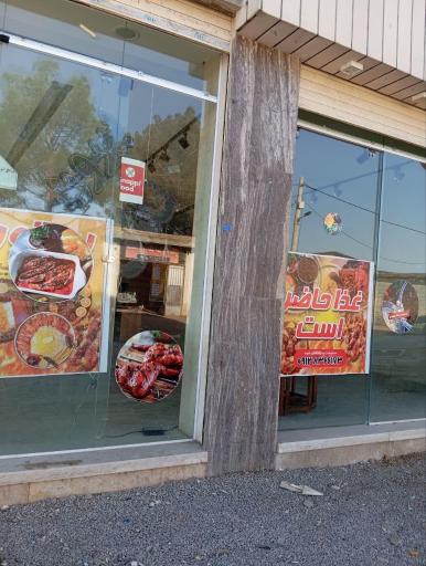 عکس رستوران و غذای بیرون بر رهگذر