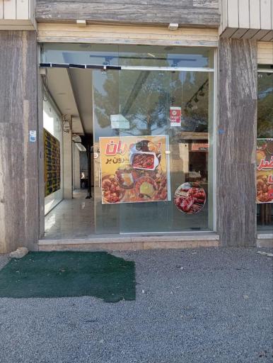 عکس رستوران و غذای بیرون بر رهگذر