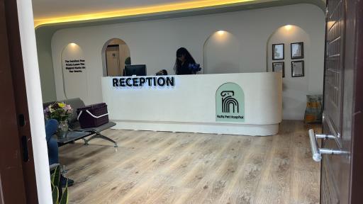 عکس بیمارستان دامپزشکی شبانه‌روزی رافا