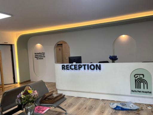 عکس بیمارستان دامپزشکی شبانه‌روزی رافا