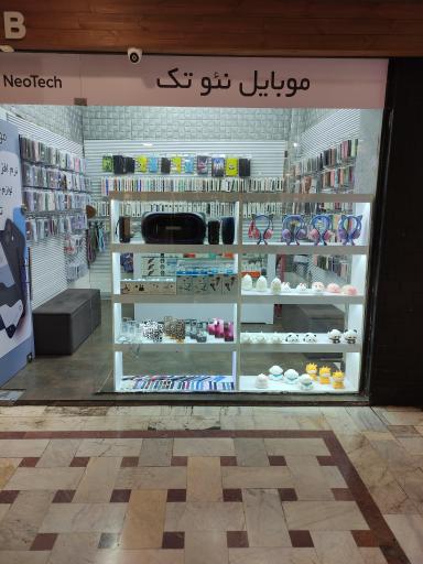 عکس موبایل نئوتک