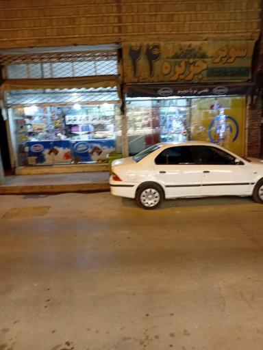عکس سوپر مارکت جزیره ۲۴