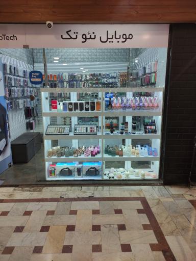 عکس موبایل نئوتک
