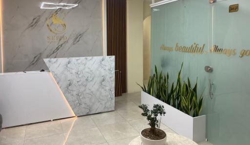 عکس کلینیک زیبایی سفید