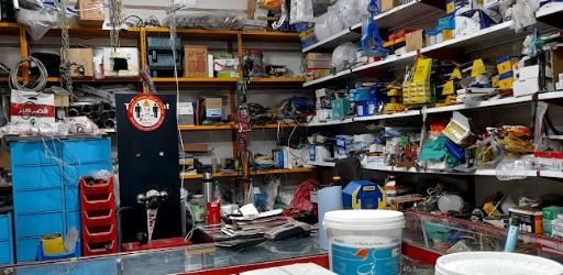 عکس ابزار فروشی همایون شعبان