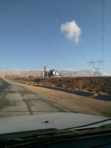 عکس کارخانه سیمان فراز فیروزکوه