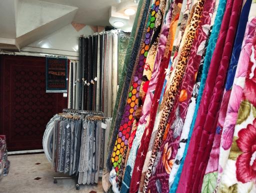 عکس کالای خواب و فرش و موکت علی نژاد