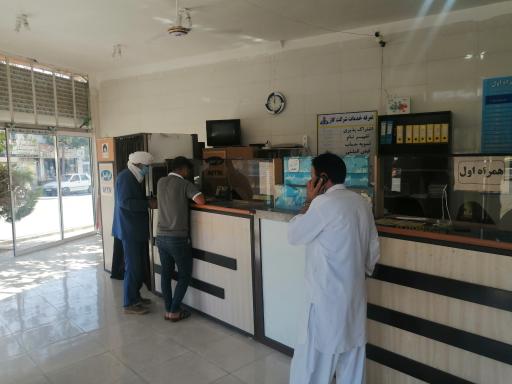 عکس دفتر پیشخوان سنگان 1219