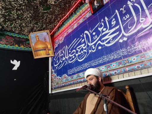 عکس پایگاه بسیج میثم تمار