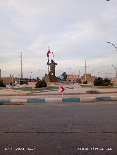 عکس میدان سردار شهید دهستانی 