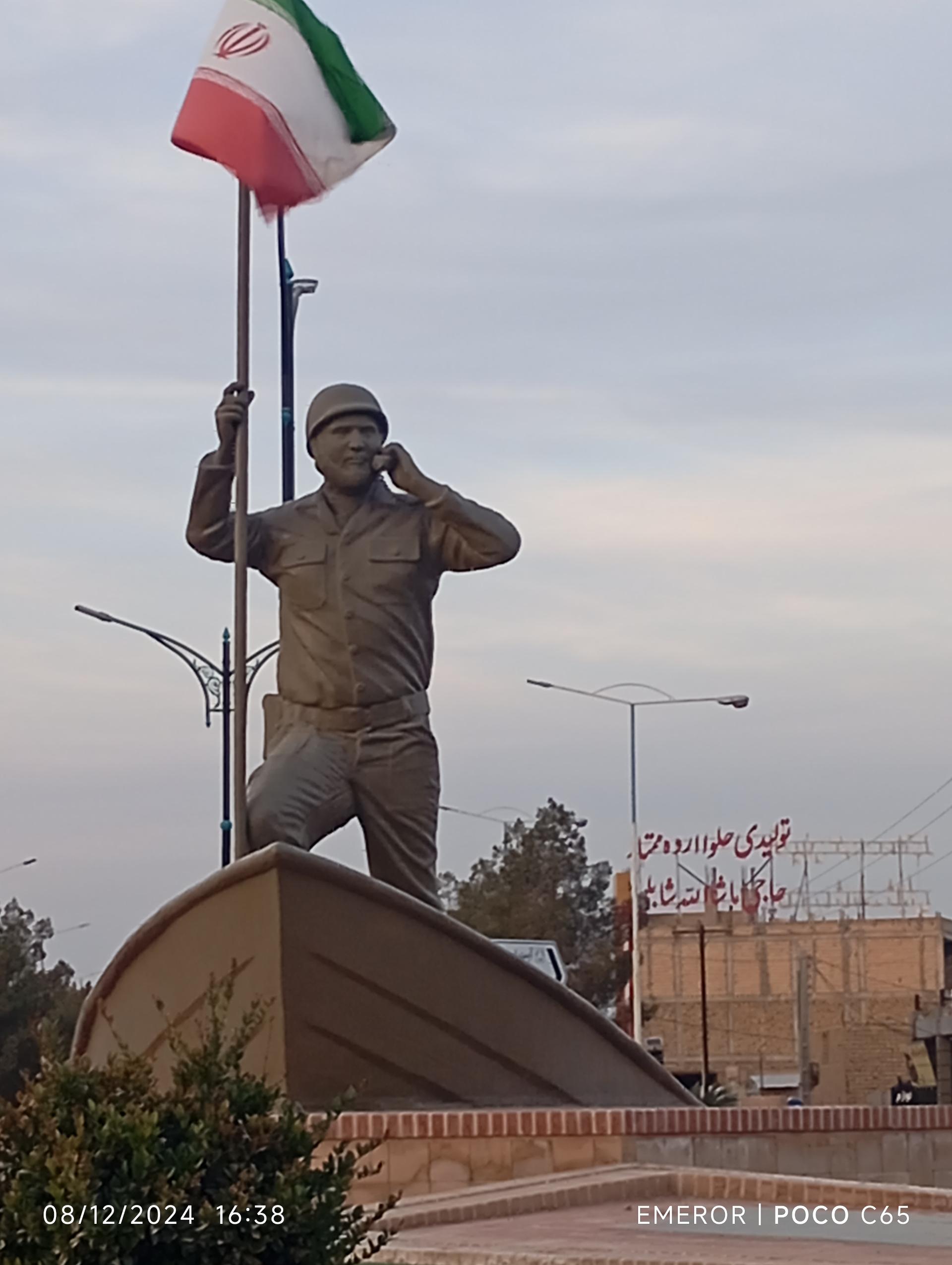 عکس میدان سردار شهید دهستانی 