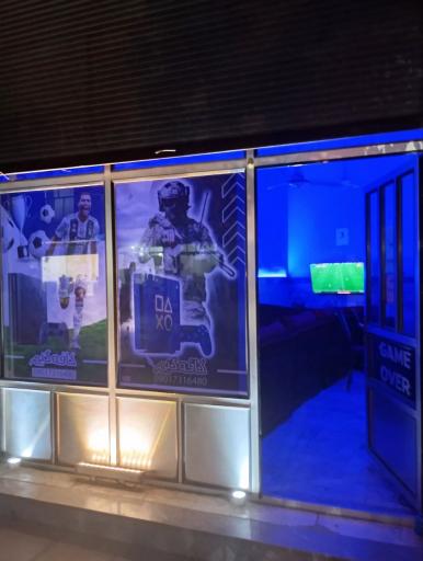 عکس گیمنت کافه گیم 