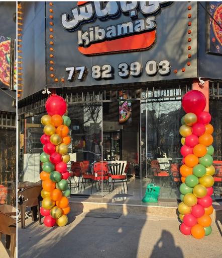 عکس فست فود کی با ماس