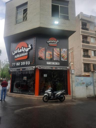 عکس فست فود کی با ماس