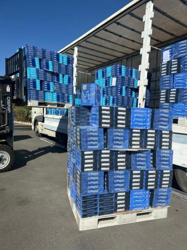 عکس کارخانه صنایع تبدیلی کاغذ گلستان (خان زاده)