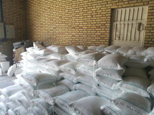 عکس کارخانه نمک بینالود 