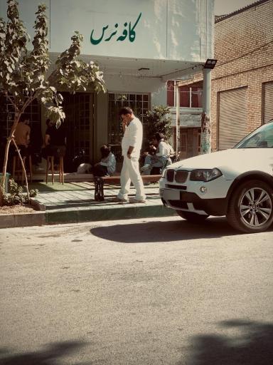 عکس کافه نرس