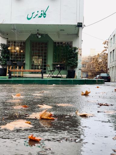 عکس کافه نرس