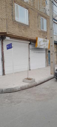 عکس آرایشگاه