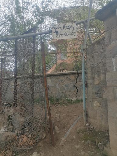 عکس ملک جوی