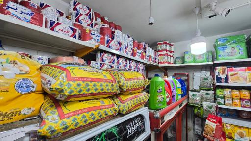 عکس سوپر مارکت امیر مهدی