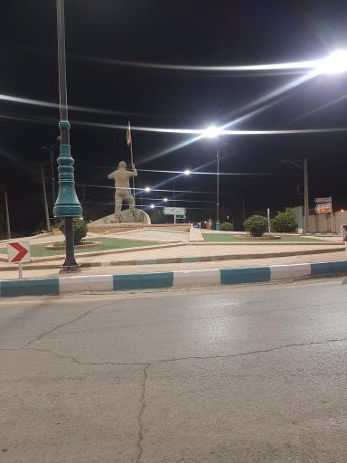 عکس میدان سردار شهید دهستانی 