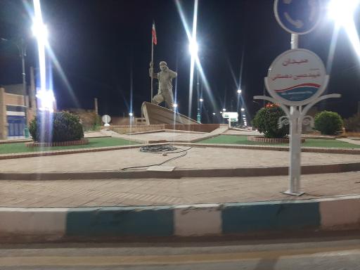 عکس میدان سردار شهید دهستانی 