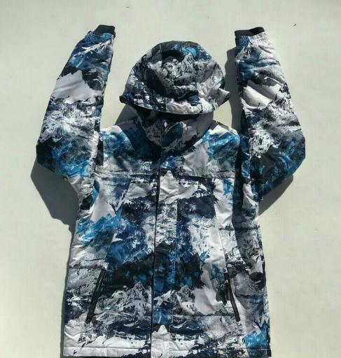 عکس فروشگاه پوشاک تاناکورا آرارات